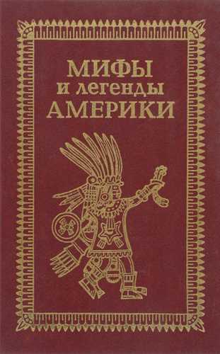 Обряды свадьбы и дня рождения