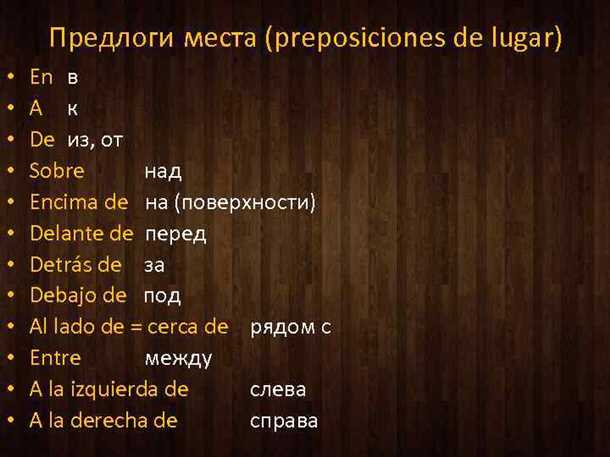 3. Показатель соответствия или контекста