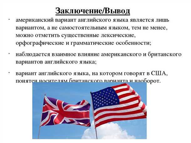 3. Enfocar (фокусироваться)