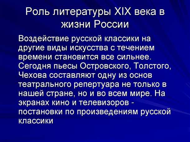 Хруст творога
