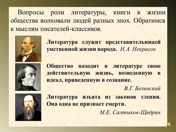 Сто лет одиночества