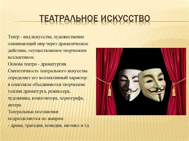3. Мультимедийный подход
