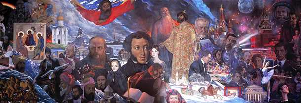 Иконография и символы