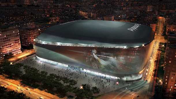Музей Real Madrid
