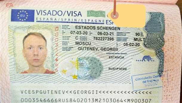 Возможности продления рабочей визы и получения гражданства Испании